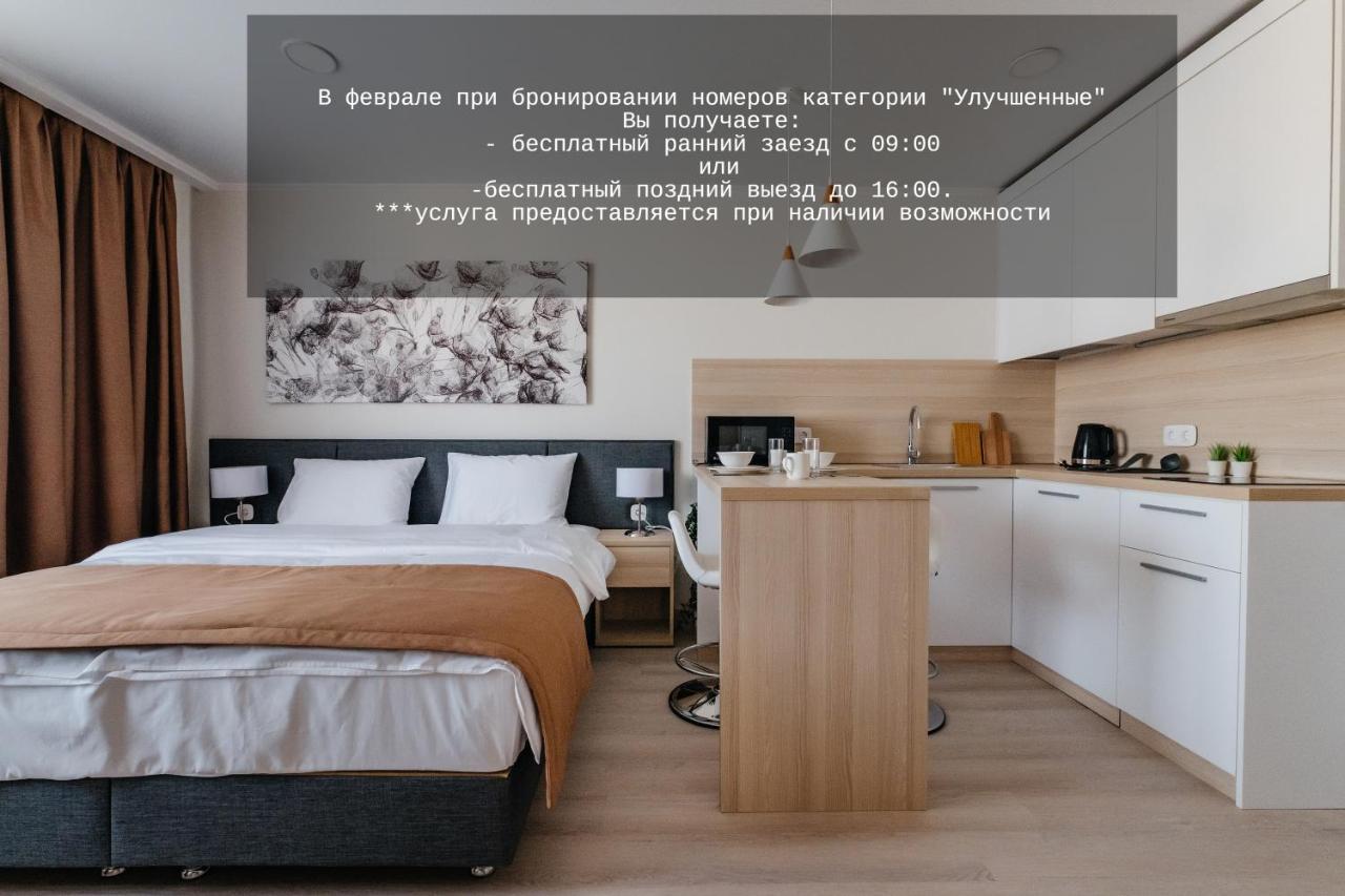 Ye'S Астана Aparthotel Exterior photo